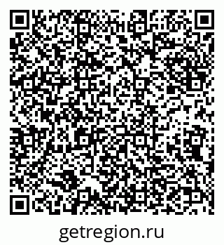 79632137418