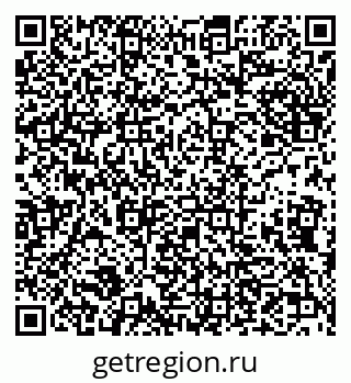 79632137419