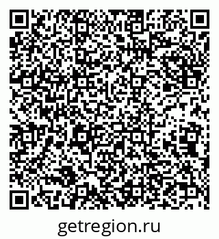 79632137423