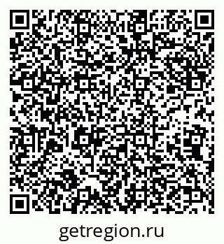 79632137425