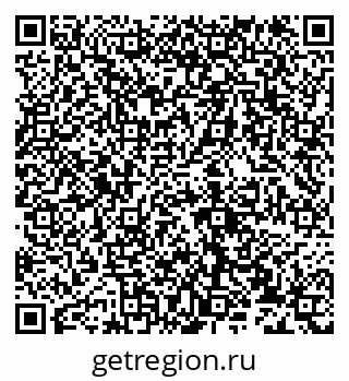 79632137427