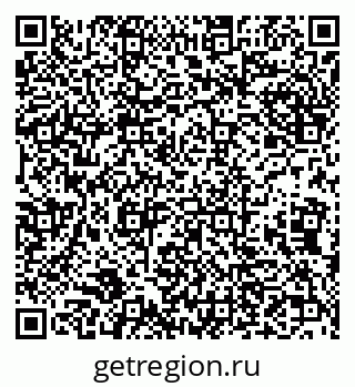 79632137429