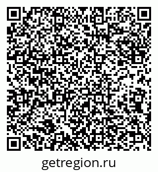 79632137430