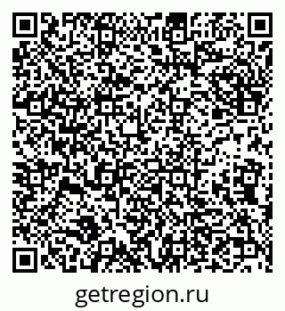 79632137432