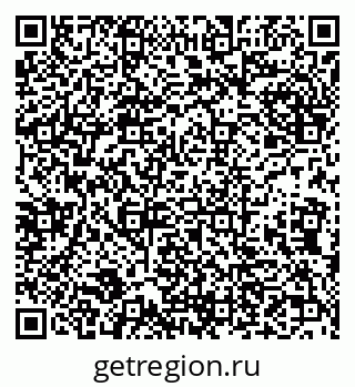 79632137433