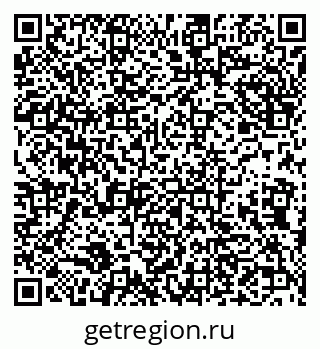 79632137434