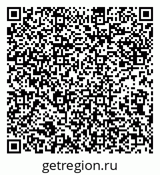79632137437