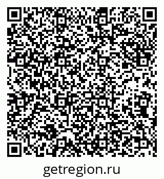 79632137438