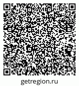 79632137442
