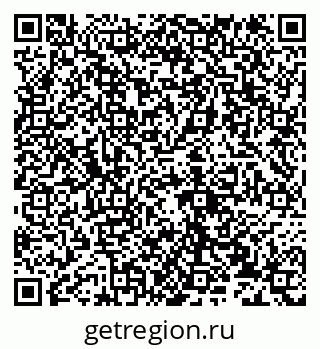 79632137444