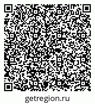 79632137450