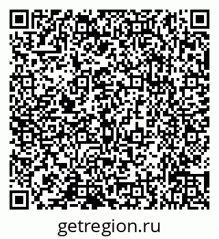 79632137456