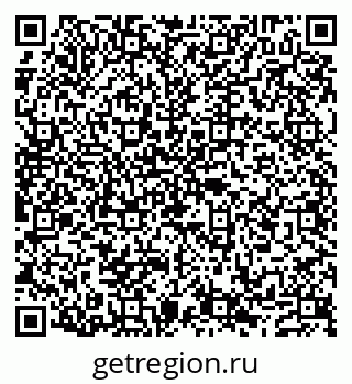 79632137458