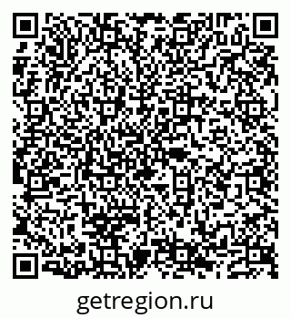 79632137459