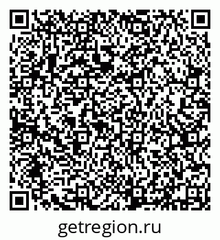 79632137470