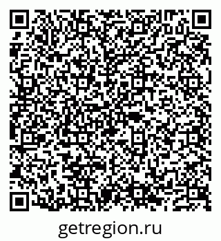 79632137479