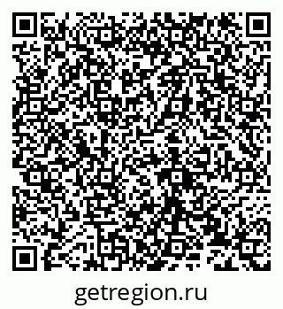 79632137483