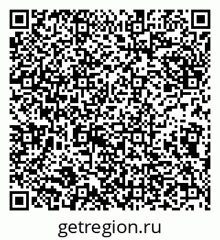 79632137485