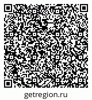 79632137486