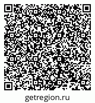 79632137489