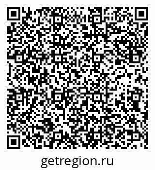79632137490