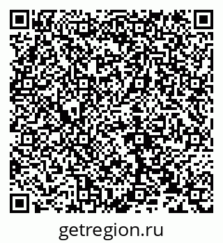 79632137492