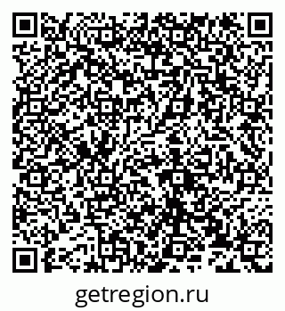 79632137494