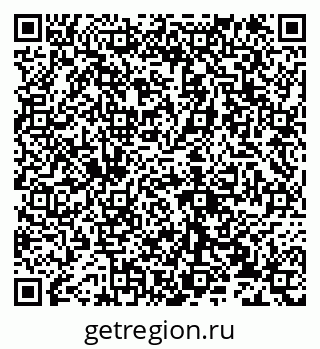 79632137496