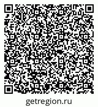 79632137499