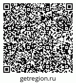 79632137505