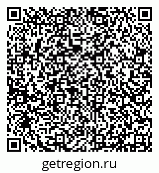 79632137506