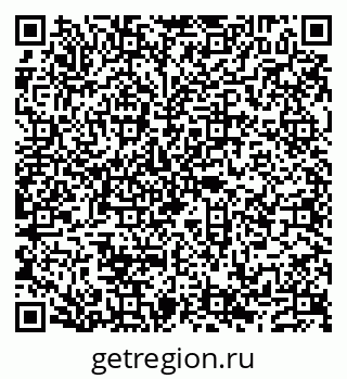79632137508