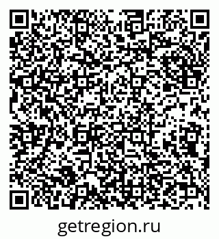 79632137514