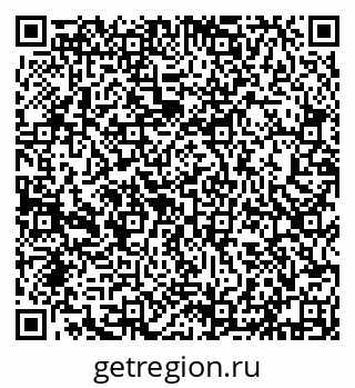 79632137521