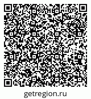 79632137525
