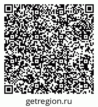 79632137530
