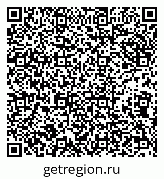 79632137537