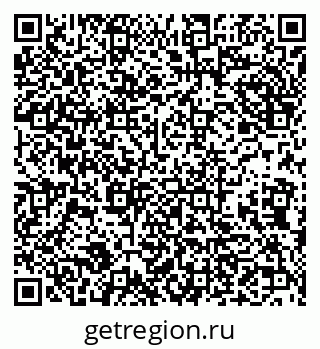 79632137538