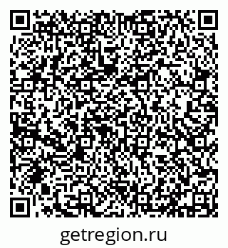79632137540