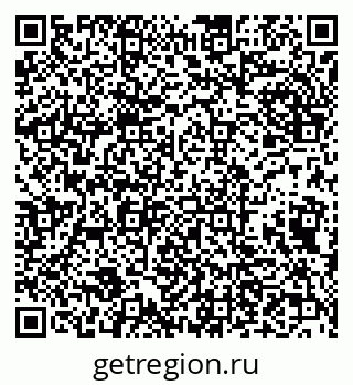 79632137542