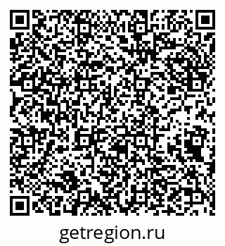 79632137545