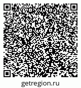 79632137549