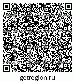79632137560
