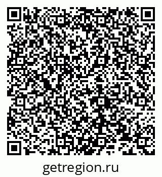 79632137570
