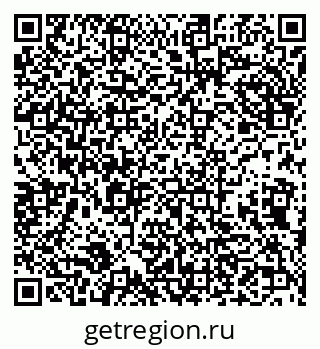 79632137571