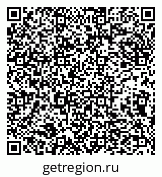 79632137572