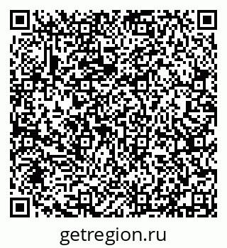 79632137574