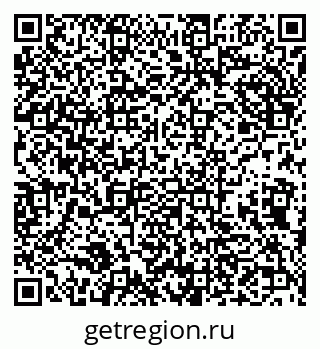 79632137575