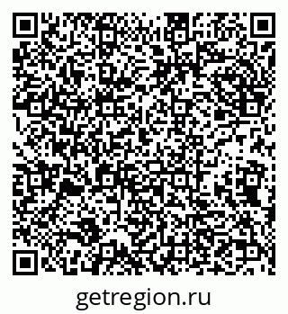 79632137577