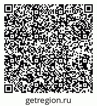 79632137579